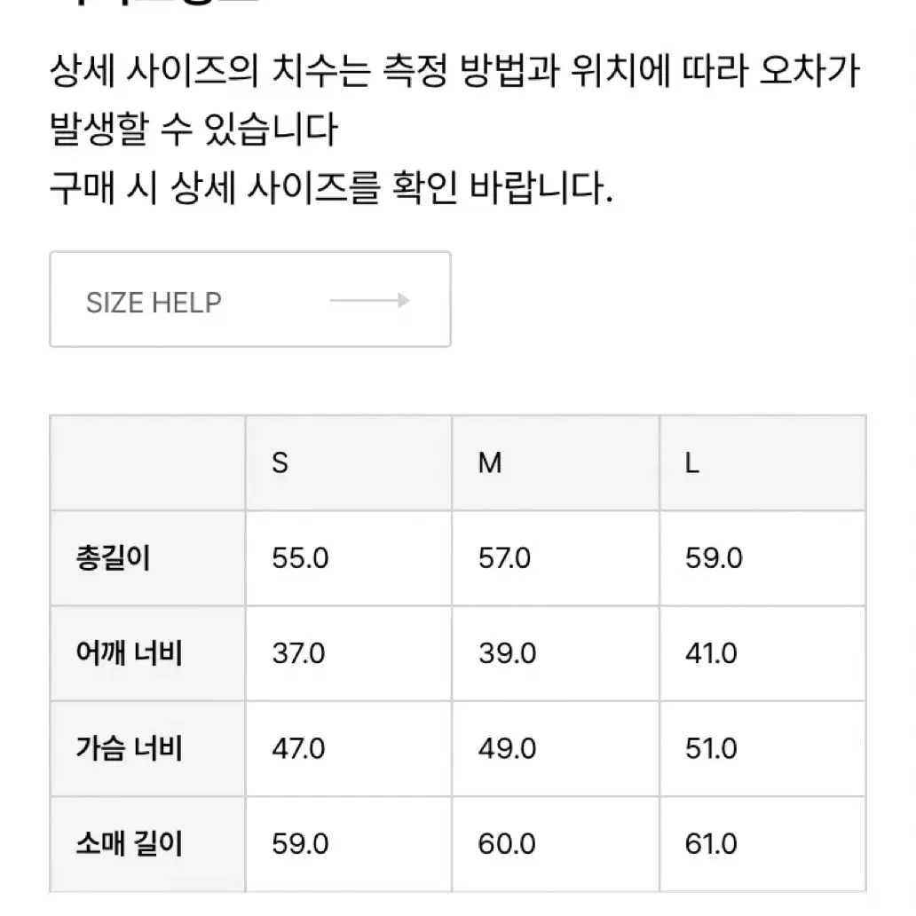 오로 클래식 가디건 브이넥 스모키 그레이 M