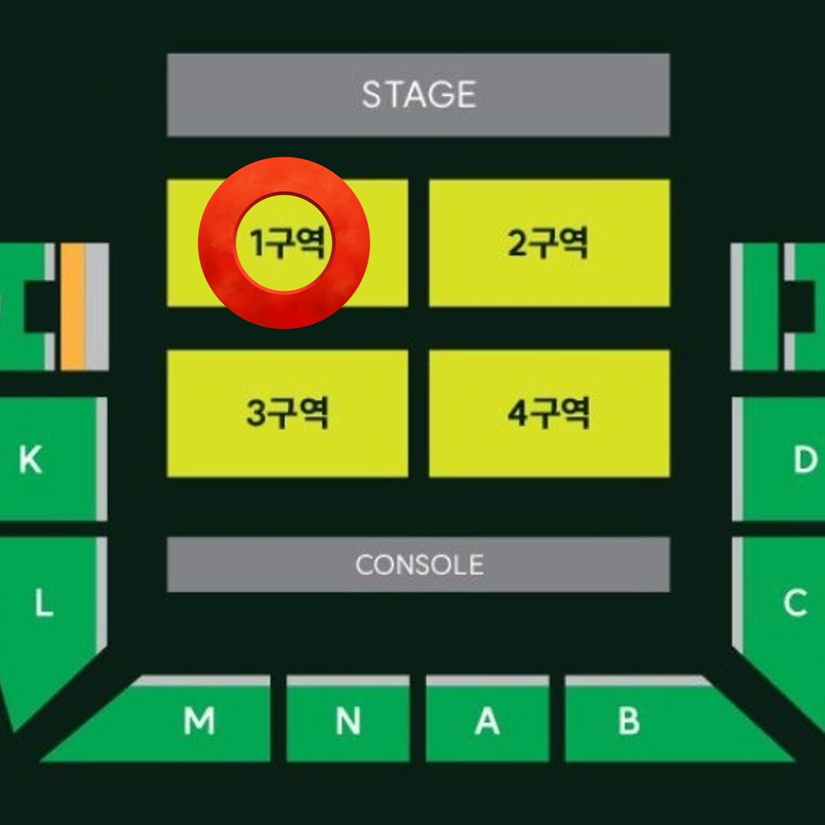 [토요일] 미세스 그린 애플 MGA 스탠딩 1구역 9N번대 1석 양도