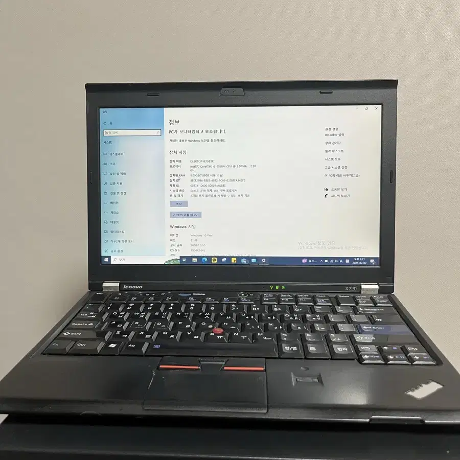 레노버 x220