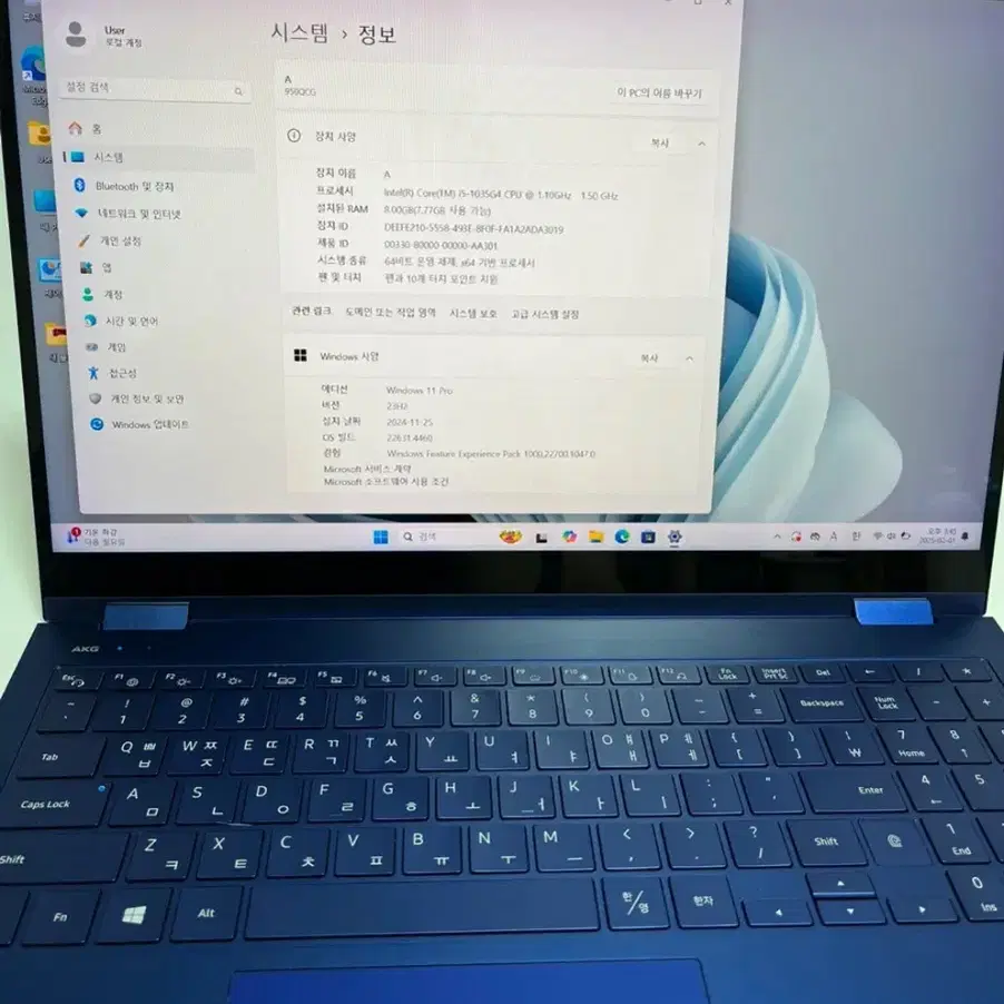 삼성 갤럭시북 플렉스 NT950QCT- A58A