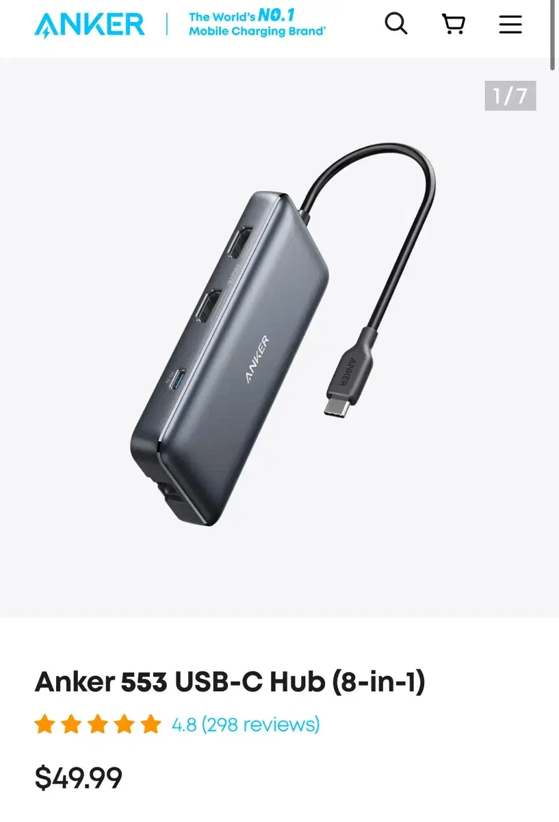 ANKER USB-C 8 in 1 허브