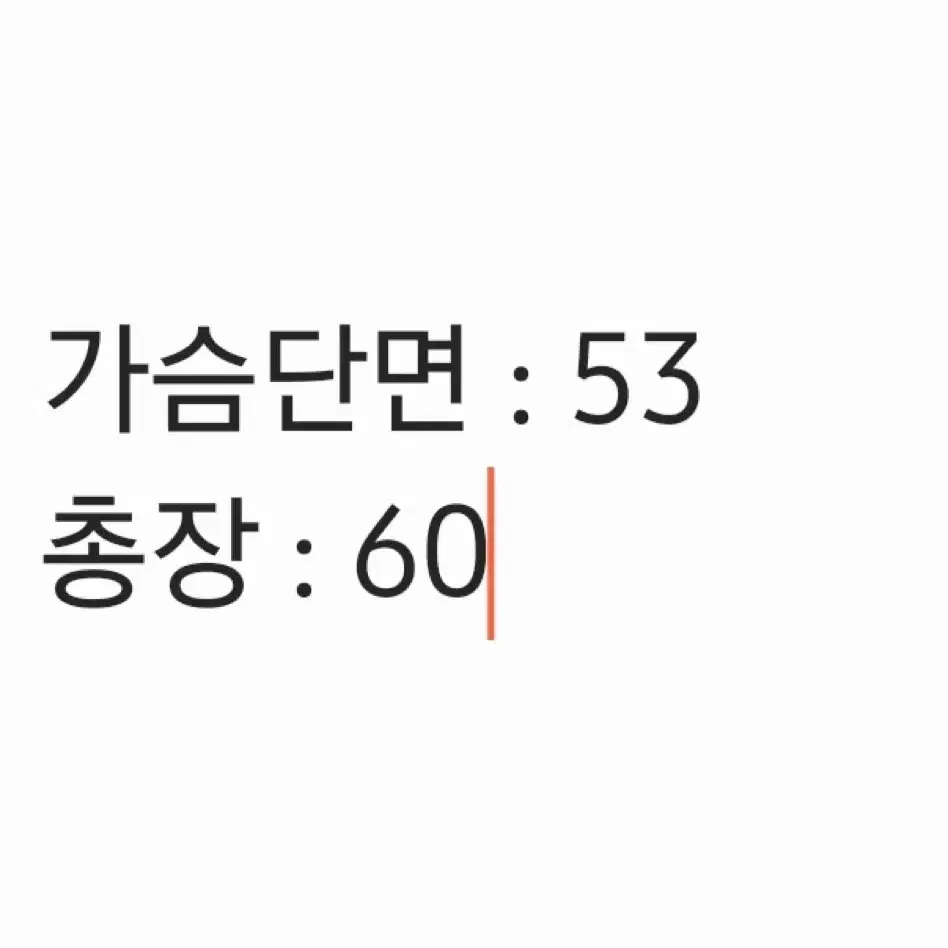 [정품, 95] 아디다스 남성 덕다운패딩      j4