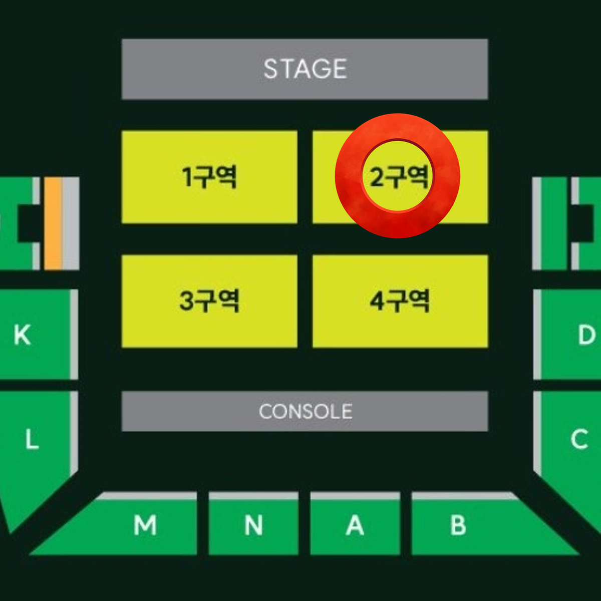 [일요일] 미세스 그린 애플 MGA 스탠딩 2구역 14N번대 2연석 양도