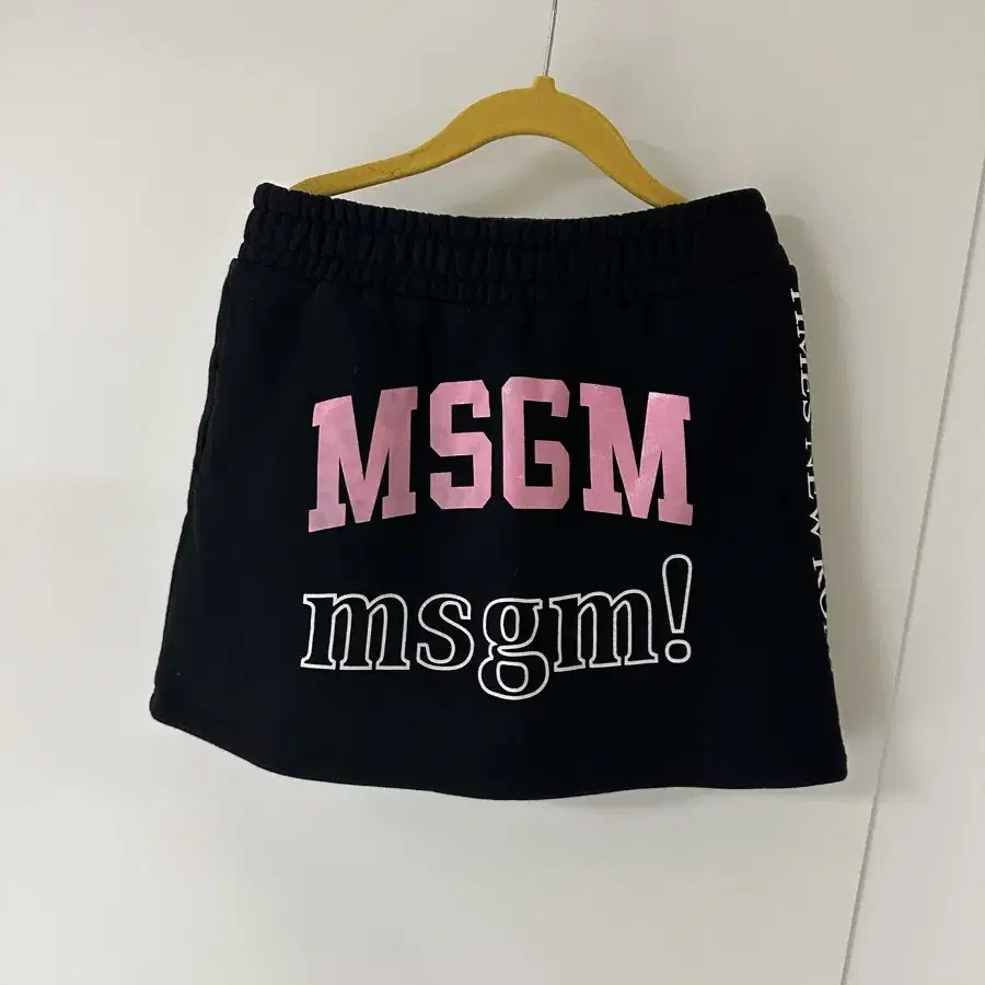 MSGM 키즈 치마 8Y