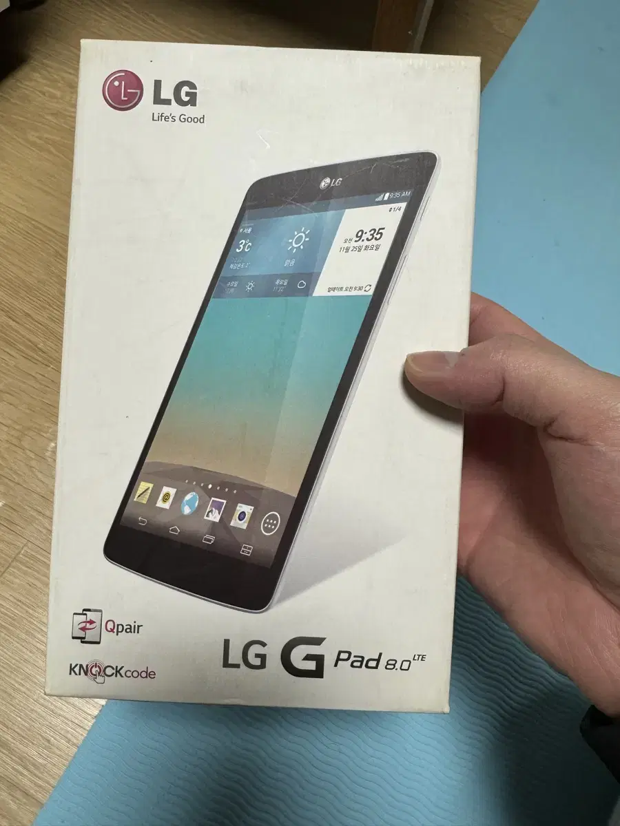 lg g패드 8.0 lte 화이트 미개봉