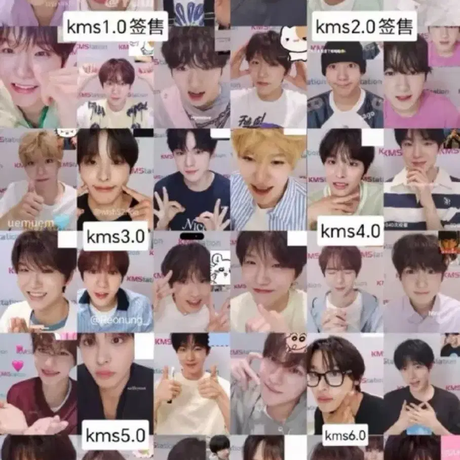 엔시티 위시 kms 3.0 미공포 포카 분철