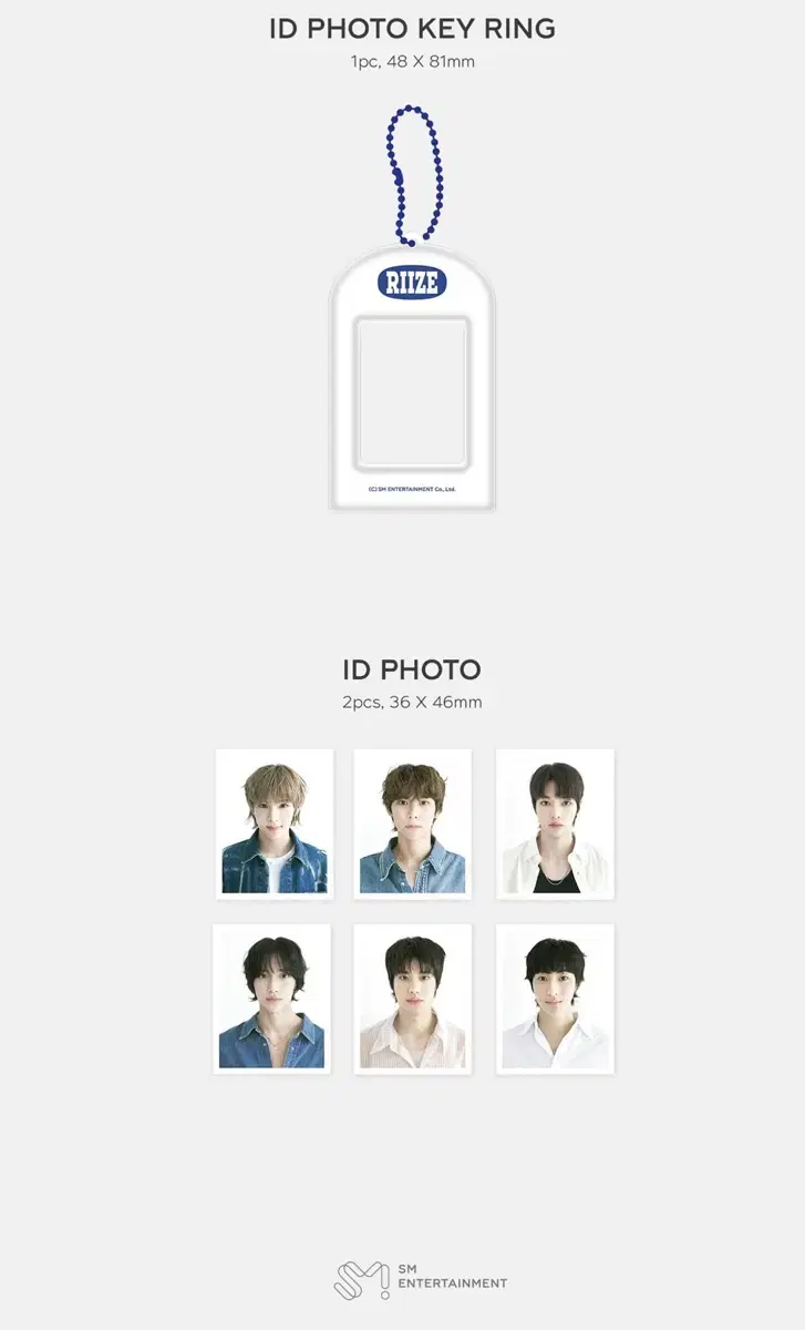 2024 sg id photo keyring set 성찬