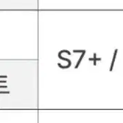 니케 갤럭시탭 마그네틱거치대 12.4 실버