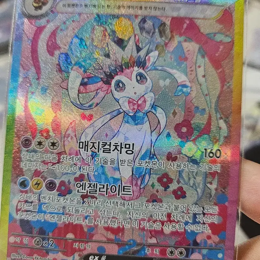 超限定！AKABU✖️UNITED ARROWS＆MOUNTAIN各720ml 無地ジャンプ傘(60cm) | 激安靴の通販 ヒラキ公式サイト