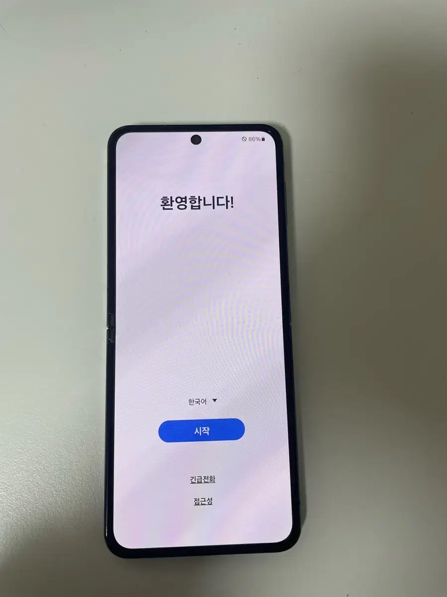 갤럭시 Z 플립5 그라파이트 256GB