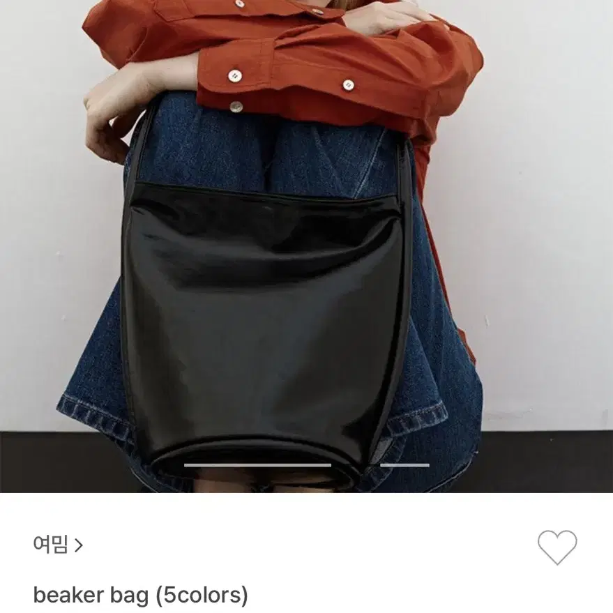 (새상품) 여밈 비커백 beaker bag black