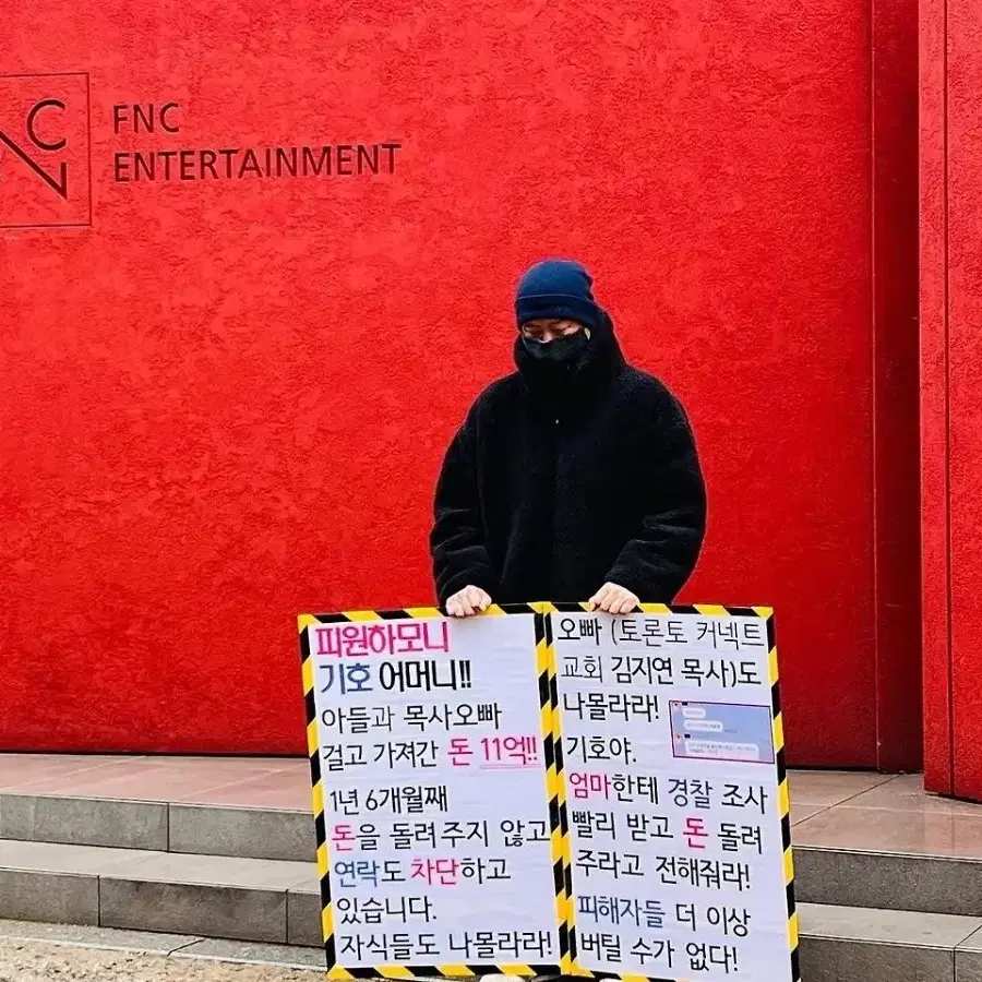 페이팔 개인거래용