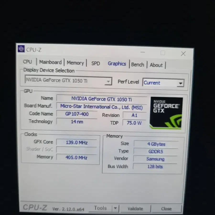 i5-7500 gtx 1050ti 게이밍 컴퓨터 데스크탑 PC