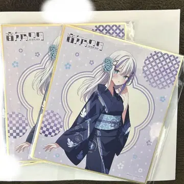 오토노노의 밀리프로 DMM 온라인 복권 색지 2개