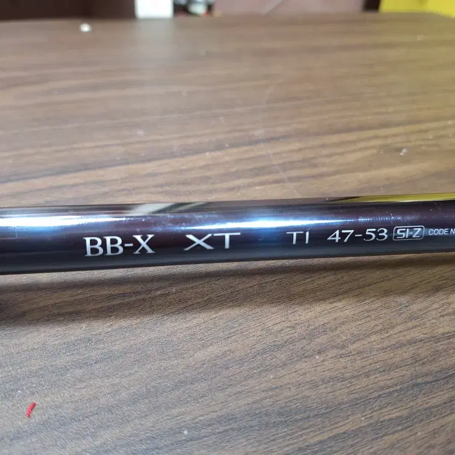 시마노 BBX XT  T1 47-53 인터라인