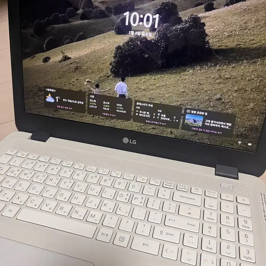 LG 15U480 노트북 판매