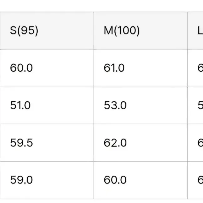 벨리에 시티트립 블루종 L(105) 마레브라운