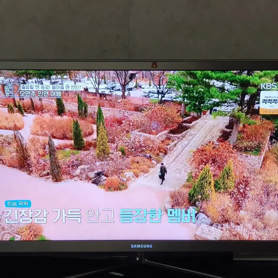 삼성 46인치 LED TV 텔레비전 UN46C8000