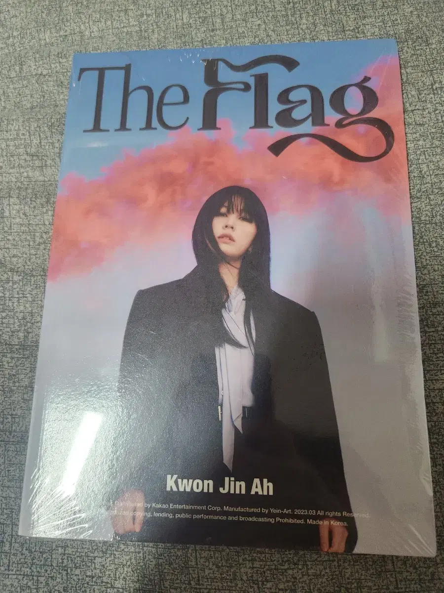 권진아 The Flag CD