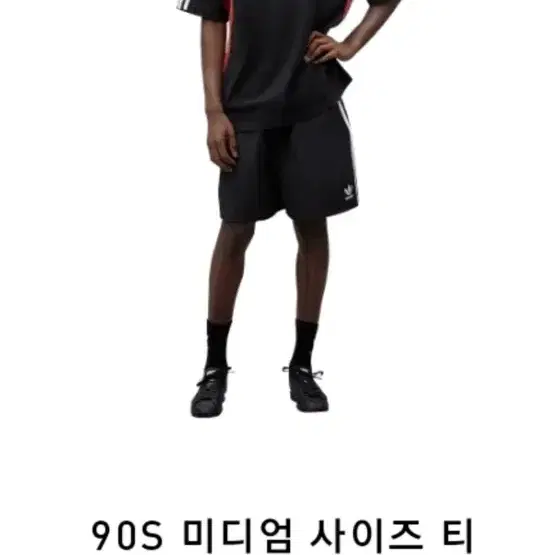 아디다스 발렌시아가 90s 티셔츠