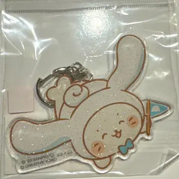 시로탄 시나몬 아크링 키링 아크릴 키링