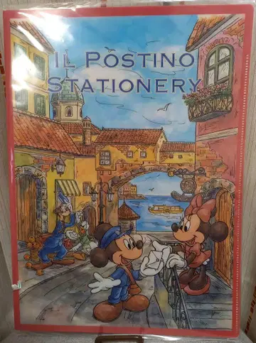 디즈니 일 포스티노 문구 클리어 파일