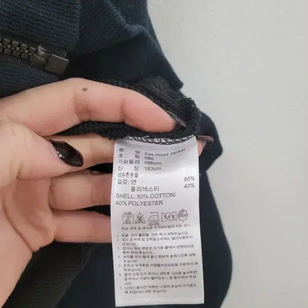 아디다스 Adidas 그레이 집업 여 085 A435