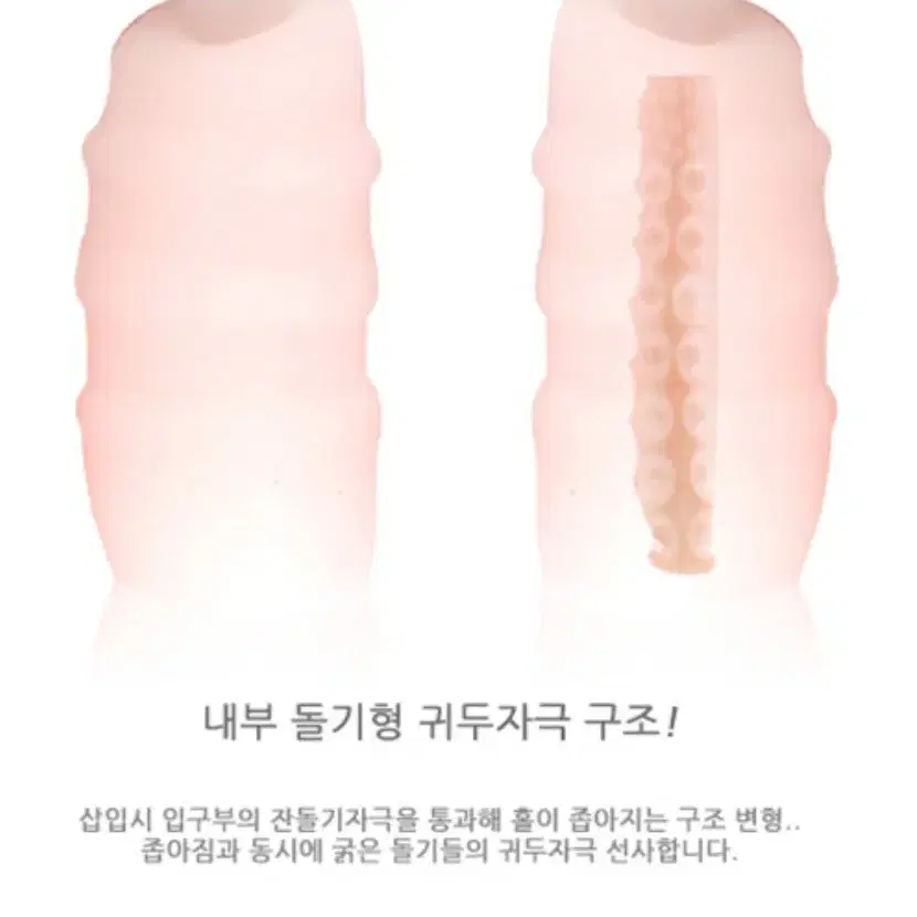 여성_코스프레피규어이벤트기념일레깅스스타킹VR피규어플스메이드스타킹속옷미소녀