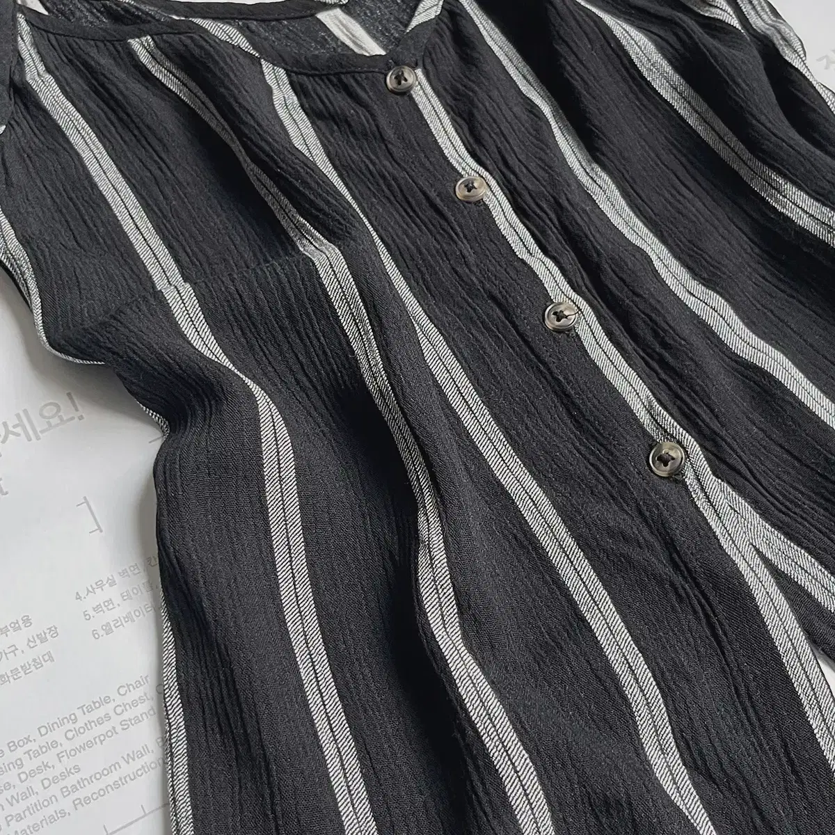 ( h&m ) stripe layered sleeveless