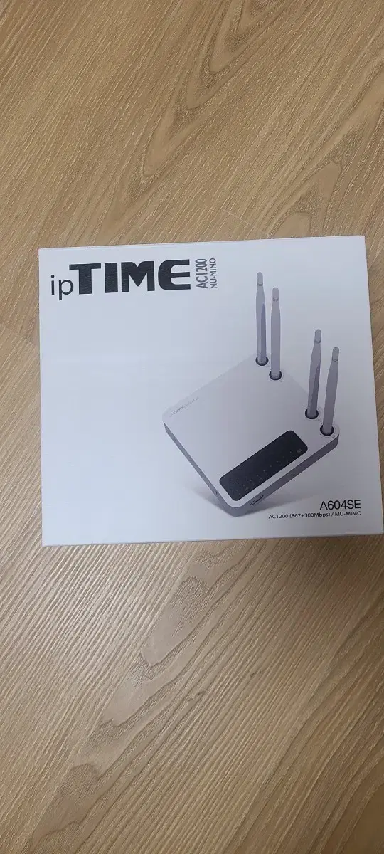 유무선공유기 iptime a604se