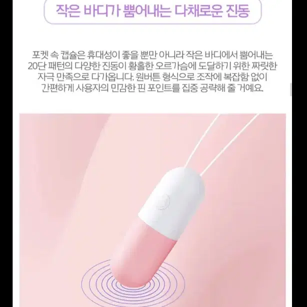 남성_코스프레피규어VR메타퀘스트컴퓨터게이밍본체키보드모니터닌텐도피코234플