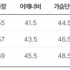 말본 MALBON 여성 후드티