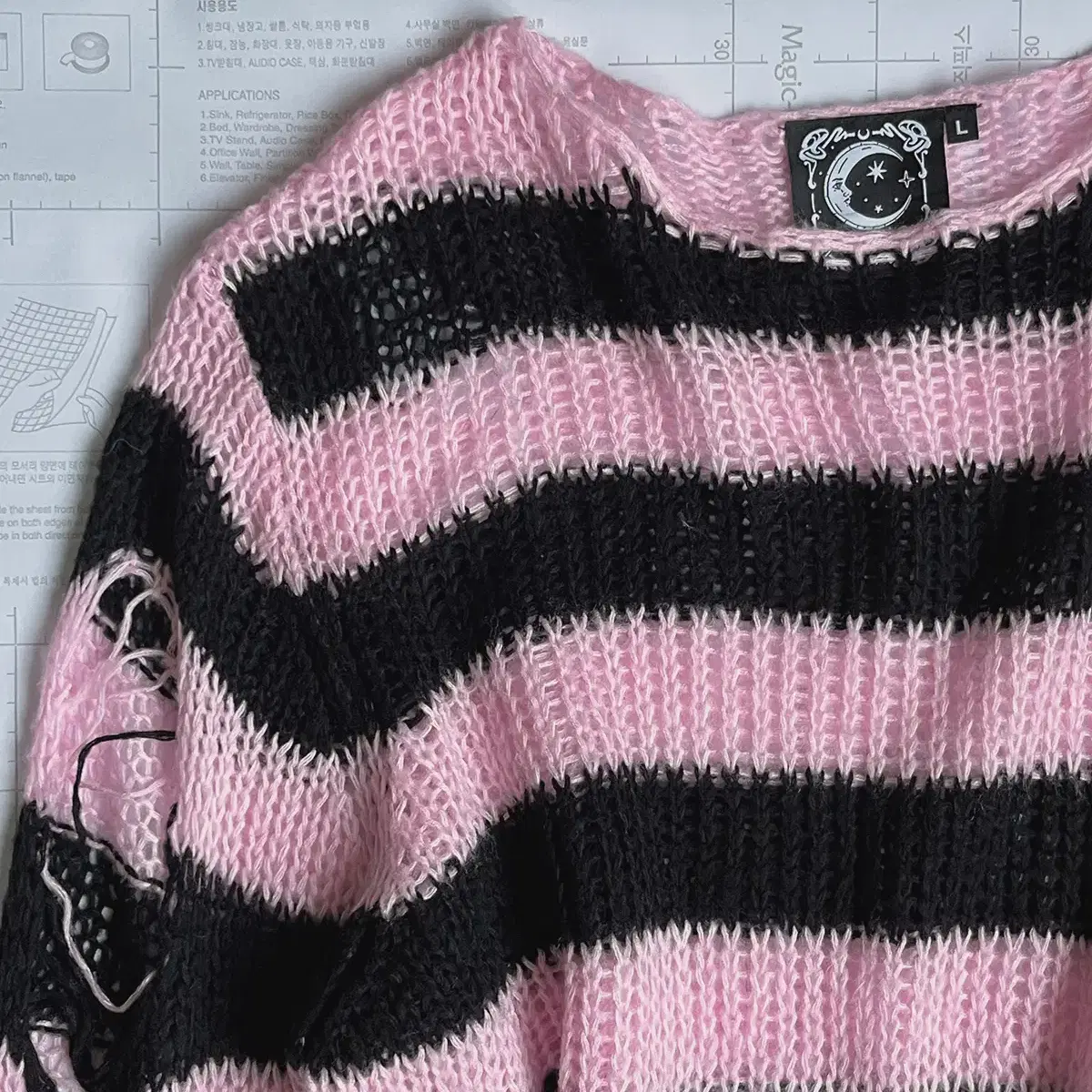 ( killstar ) stripe loose damage knit