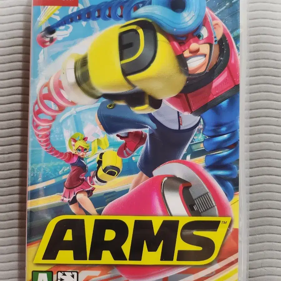 닌텐도 스위치 암즈(ARMS)