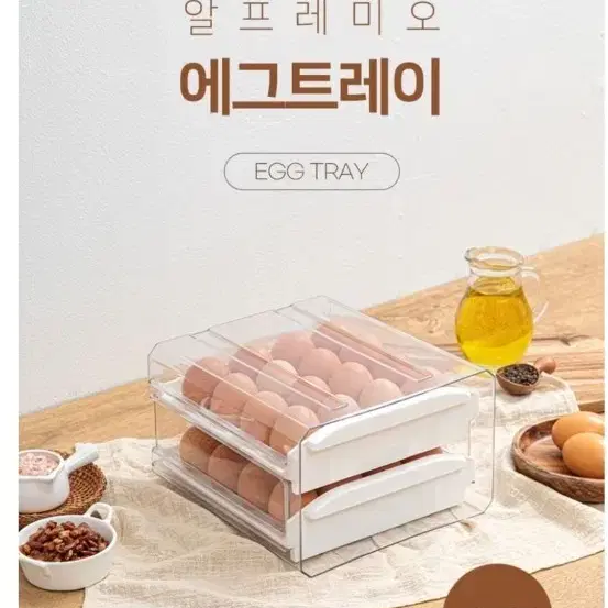 유리밀페용기9p ,에그트레이