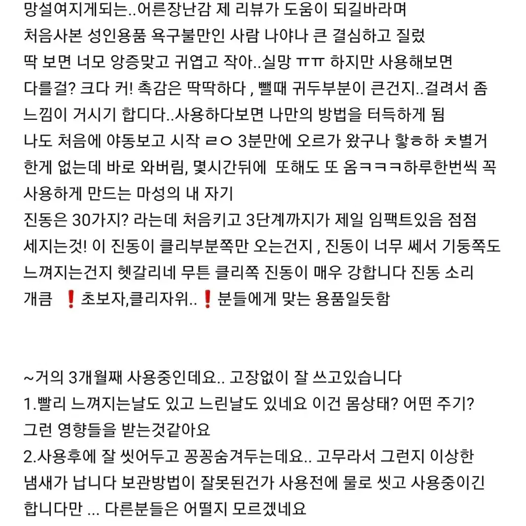 남성_코스프레피규어VR메타컴퓨터게이밍닌텐도피코234퀘스트플스플레이스테이션