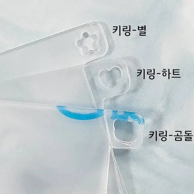 엔시티위시 반사스티커 & 뉴믐, 구믐 아크릴판 판매