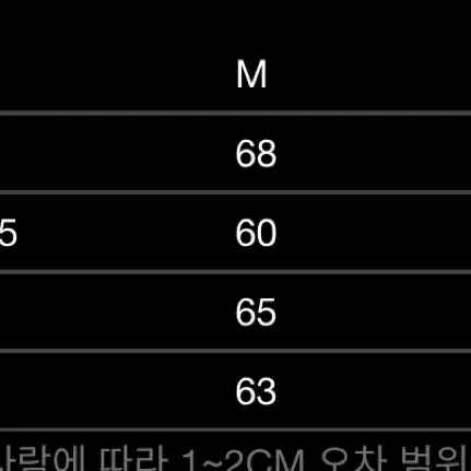 헤리티지플로스 알프레드 후드 집업