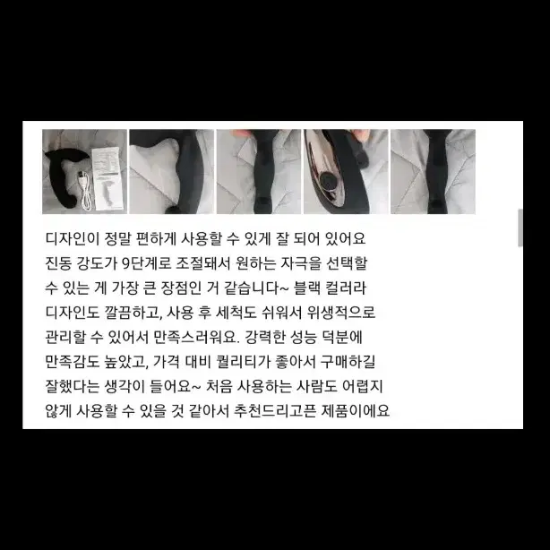 남성_코스프레피규어VR메타퀘스트컴퓨터게이밍본체키보드모니터닌텐도피코234플