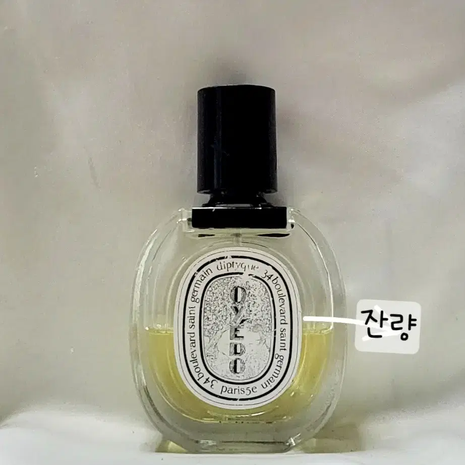 딥디크 오에도 오드뚜왈렛 50ml