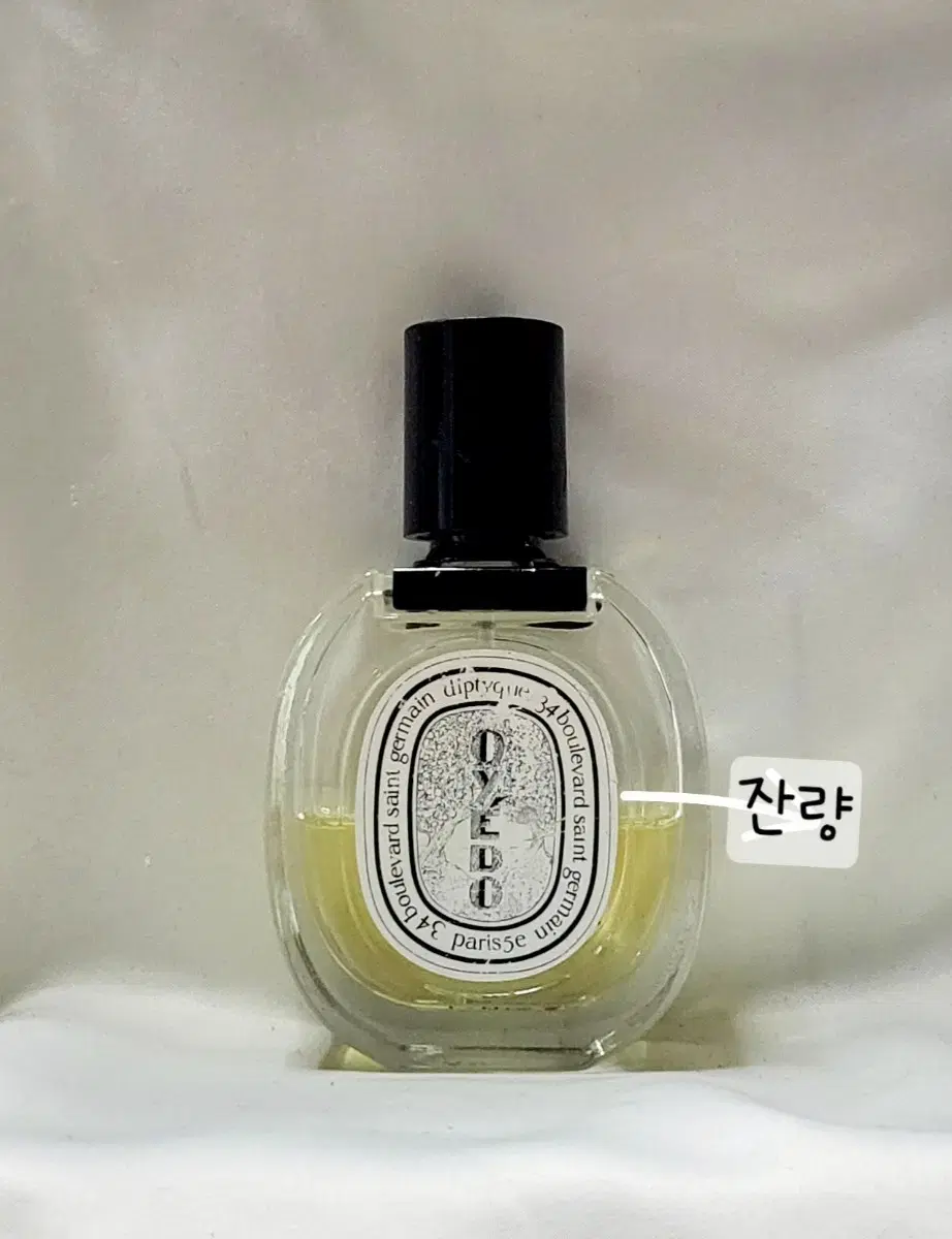 딥디크 오에도 오드뚜왈렛 50ml