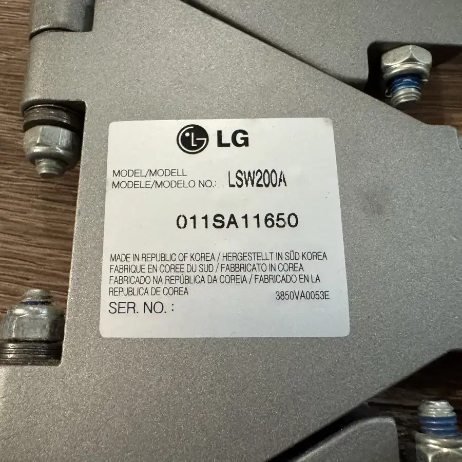 LG TV 벽걸이 브라켓 (LSW200A)