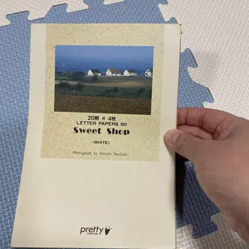 쇼와 레트로 편지지