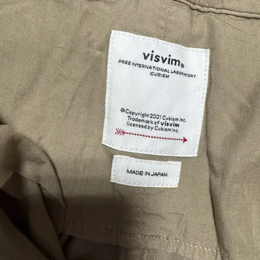 24AW VISVIM WIDE CHINO PANTS CRASH 1 사이즈