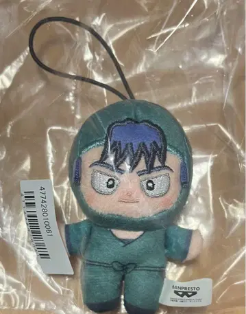 시노타마 란타로 호와누이 시코만 루사부로