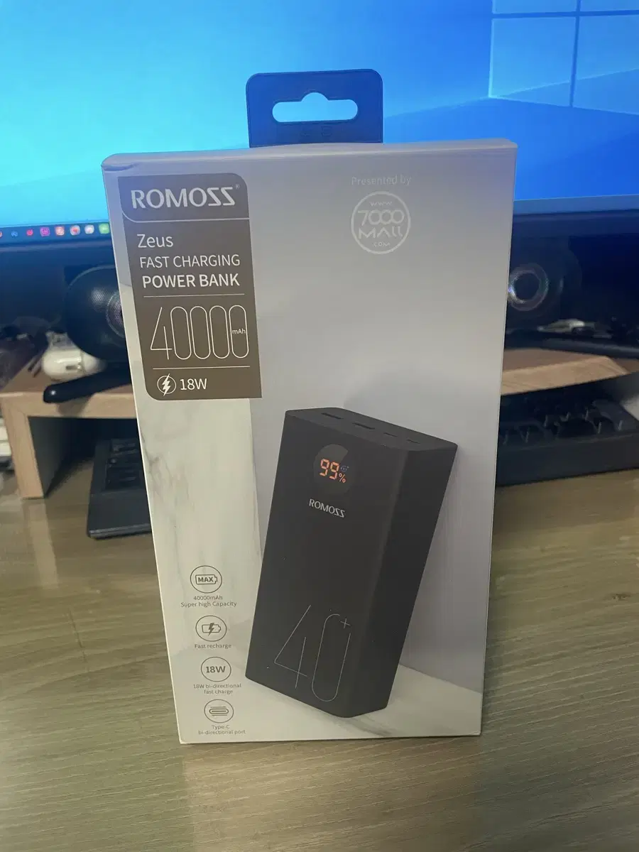 로모스 PEA40 18W 대용량 보조배터리 40000mAh 새제품 팝니다