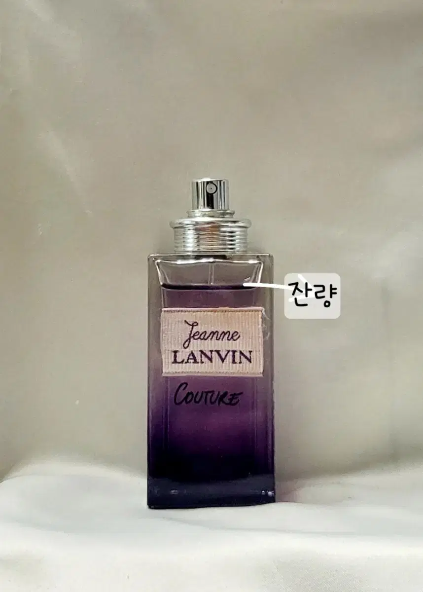 랑방 잔느 꾸뛰르 향수 50ml