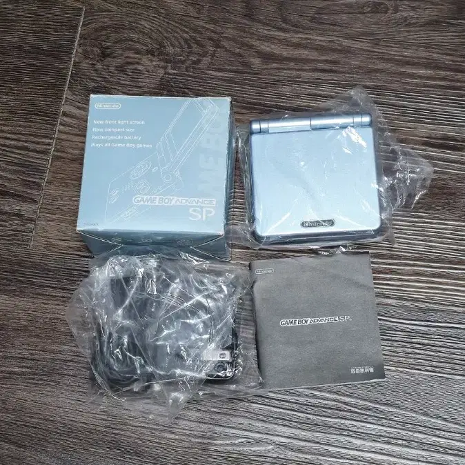 닌텐도 GBA SP 박셋