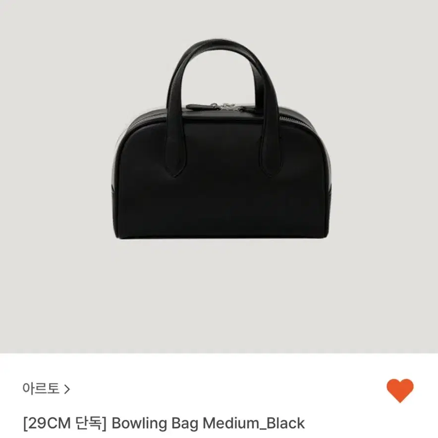 아르토(artto) bowling bag(black)