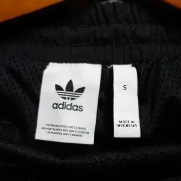 Adidas 아디다스 락업 트랙 팬츠 블랙 S (30)